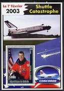 Guinea - Conakry 2003 Shuttle Catastrophe #6 perf m/sheet (William C McCool & Concorde) unmounted mint