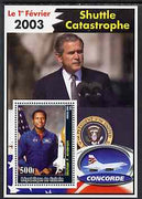 Guinea - Conakry 2003 Shuttle Catastrophe #7 perf m/sheet (Michael P Anderson, George Bush & Concorde) unmounted mint