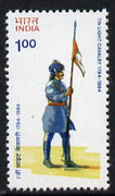 India 1984 Bicentenary of 7th Light Cavalry unmounted mint SG 1110*