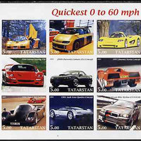 Tatarstan Republic 2001 Cars - Quickest 0 to 60 mph imperf sheetlet containing set of 9 values unmounted mint