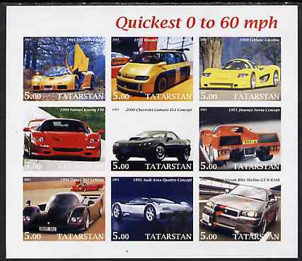 Tatarstan Republic 2001 Cars - Quickest 0 to 60 mph imperf sheetlet containing set of 9 values unmounted mint