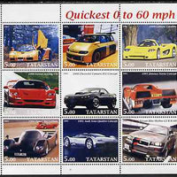 Tatarstan Republic 2001 Cars - Quickest 0 to 60 mph perf sheetlet containing set of 9 values unmounted mint