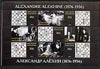 Kyrgyzstan 2000 Alexandre Alekhine #2 (chess) perf sheetlet containing set of 9 values (horiz format) unmounted mint