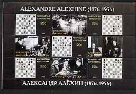 Kyrgyzstan 2000 Alexandre Alekhine #2 (chess) perf sheetlet containing set of 9 values (horiz format) unmounted mint