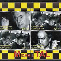 Kyrgyzstan 2000 Michail Tal (Chess) perf sheetlet containing set of 4 values unmounted mint