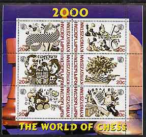 Kyrgyzstan 2000 The World of Chess perf sheetlet containing set of 6 values unmounted mint