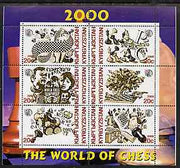 Kyrgyzstan 2000 The World of Chess perf sheetlet containing set of 6 values unmounted mint