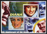 Somalia 2002 Princess Diana 5th Anniversary of Death #02 perf sheetlet containing 2 values with Marilyn, JF Kennedy & Walt Disney in background unmounted mint. Note this item is privately produced and is offered purely on its thematic appeal