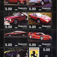 Gagauzia Republic 2000 Ferrari Cars perf sheetlet containing 8 values unmounted mint