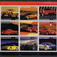 Kalmikia Republic 1999 Modern Sports Cars perf sheetlet containing complete set of 9 values unmounted mint