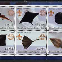 Congo 2002 Fish #4 (Skates & Rays) perf sheetlet containing set of 6 values, each with Scouts & Guides Logos unmounted mint