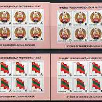 Dnister Moldavian Republic (NMP) 2000 Tenth Anniversary set of 4 imperf sheetlets, each containing 8 values (Flags & Arms) unmounted mint