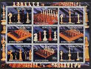 Kyrgyzstan 2000 Chess Pieces & Chess Sets perf sheetlet containing set of 9 values unmounted mint