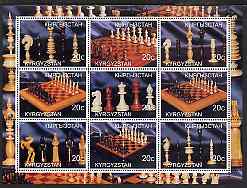 Kyrgyzstan 2000 Chess Pieces & Chess Sets perf sheetlet containing set of 9 values unmounted mint