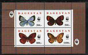 Dagestan Republic 1996 WWF - Butterflies perf sheetlet containing complete set of 4 values unmounted mint