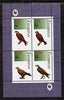 Tatarstan Republic 1996 WWF - Birds of Prey #1 perf sheetlet containing set of 4 values unmounted mint