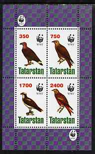 Tatarstan Republic 1996 WWF - Birds of Prey #2 perf sheetlet containing set of 4 values unmounted mint