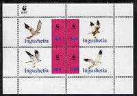 Ingushetia Republic 1996 WWF - Birds perf sheetlet containing set of 4 values unmounted mint