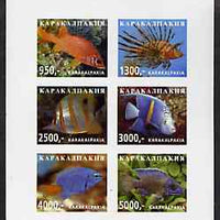 Karakalpakia Republic 1998 Fish imperf sheetlet containing complete set of 6 values unmounted mint