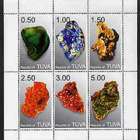 Touva 1998 Minerals #2 perf sheetlet containing set of 6 values complete unmounted mint