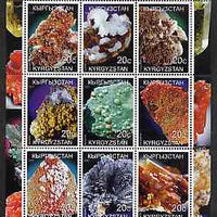 Kyrgyzstan 2000 Minerals perf sheetlet containing 9 values unmounted mint