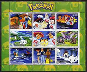 Tadjikistan 2000 Pokemon perf sheetlet containing 9 values unmounted mint