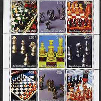 Mali 1998 Chess perf sheetlet containing 9 values unmounted mint