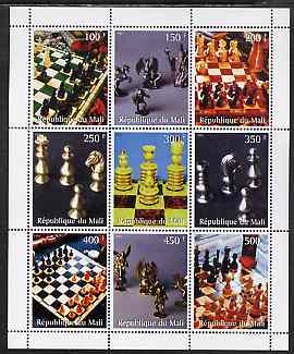 Mali 1998 Chess perf sheetlet containing 9 values unmounted mint