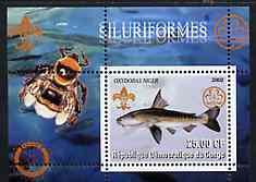 Congo 2002 Catfish perf s/sheet containing single value with Scouts & Guides Logos plus Rotary Logo & Insect in outer margin, unmounted mint