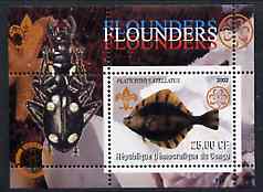 Congo 2002 Fish #3 (Flounders) perf s/sheet containing single value with Scouts & Guides Logos plus Rotary Logo & Insect in outer margin, unmounted mint