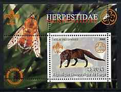 Congo 2002 Mongooses perf s/sheet containing single value with Scouts & Guides Logos plus Rotary Logo & Insect in outer margin, unmounted mint