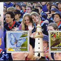 Congo 2004 20th Australian Scout Jamboree perf sheetlet #3 containing 2 values (Butterflies) with Scout Logo & Lighthouse in background, unmounted mint