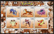 Tadjikistan 2000 Pokemon #5 perf sheetlet containing 6 values unmounted mint