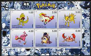 Tadjikistan 2000 Pokemon #7 perf sheetlet containing 6 values unmounted mint