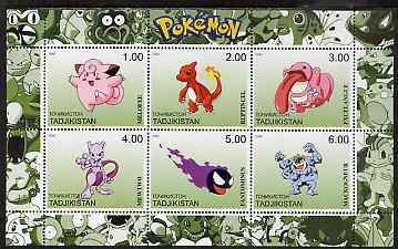 Tadjikistan 2000 Pokemon #8 perf sheetlet containing 6 values unmounted mint