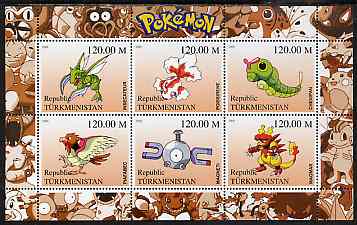 Turkmenistan 2000 Pokemon #1 perf sheetlet containing 6 values unmounted mint