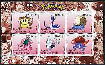 Turkmenistan 2000 Pokemon #3 perf sheetlet containing 6 values unmounted mint