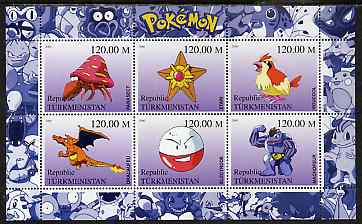 Turkmenistan 2000 Pokemon #5 perf sheetlet containing 6 values unmounted mint