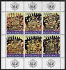 Burundi 1999 Chess perf sheetlet containing 6 values overprinted for 33rd Chess Olympiad in gold, unmounted mint