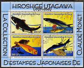 Congo 2004 Claude Monet's collection of Japanese Prints by Hiroshige Utagawa perf sheetlet containing 4 values unmounted mint