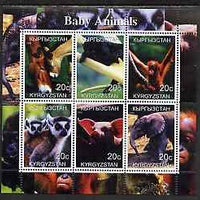 Kyrgyzstan 2000 Baby Animals perf sheetlet containing 6 values unmounted mint