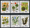 Bulgaria 1988 Marsh Flowers set of 6, SG 3484-89 (Mi 3628-33)*