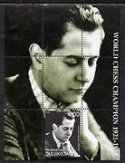 Tadjikistan 2000 World Chess Champions - Jose Capablanca perf s/sheet unmounted mint