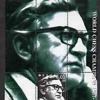 Tadjikistan 2000 World Chess Champions - Vassily Smyslov perf s/sheet unmounted mint