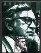 Tadjikistan 2000 World Chess Champions - Vassily Smyslov perf s/sheet unmounted mint