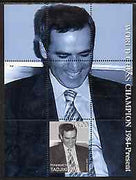 Tadjikistan 2000 World Chess Champions - Garry Kasparov perf s/sheet unmounted mint