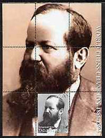 Tadjikistan 2000 World Chess Champions - Wilhelm Steinitz perf s/sheet unmounted mint