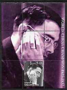 Tadjikistan 2000 World Chess Champions - Max Euwe perf s/sheet unmounted mint