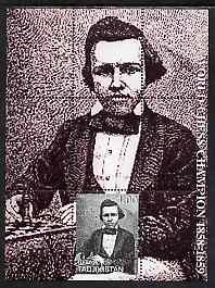 Tadjikistan 2000 World Chess Champions - Paul Morphy perf s/sheet unmounted mint