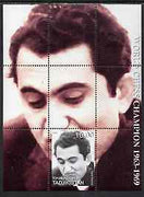 Tadjikistan 2000 World Chess Champions - Tigran Petrosian perf s/sheet unmounted mint